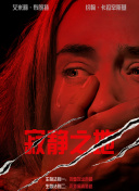 一二级毛片